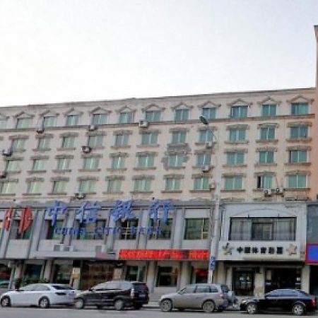 Hanting Hotel Shenyang Sujiatun Railway Station Экстерьер фото