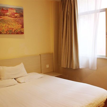Hanting Hotel Shenyang Sujiatun Railway Station Экстерьер фото