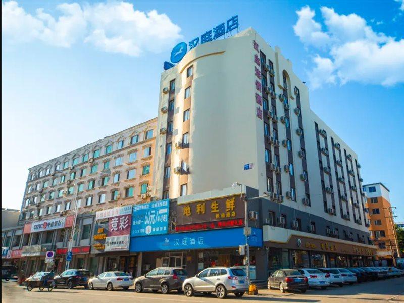 Hanting Hotel Shenyang Sujiatun Railway Station Экстерьер фото