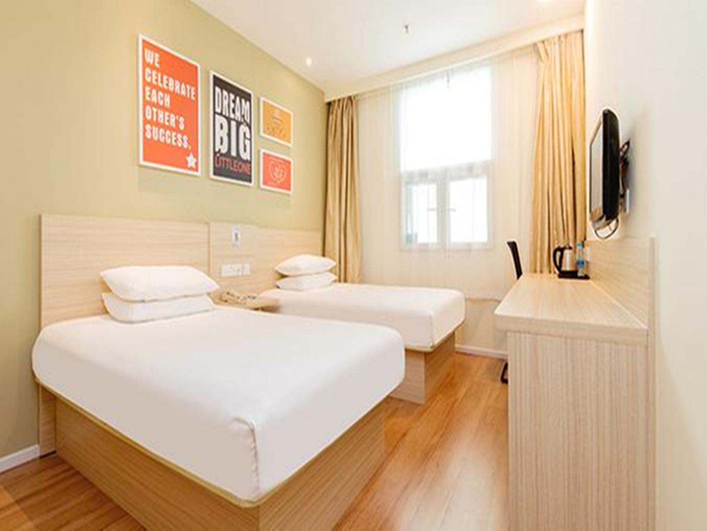 Hanting Hotel Shenyang Sujiatun Railway Station Экстерьер фото