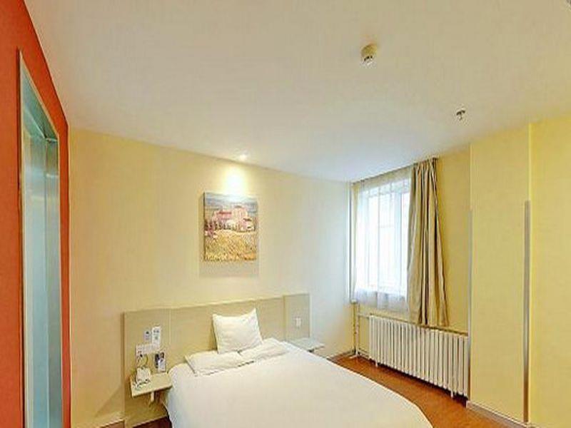 Hanting Hotel Shenyang Sujiatun Railway Station Экстерьер фото
