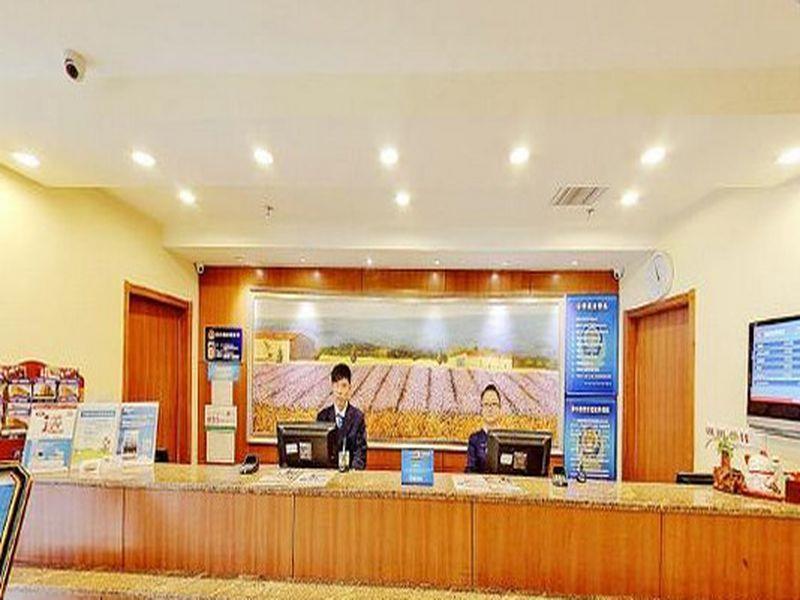 Hanting Hotel Shenyang Sujiatun Railway Station Экстерьер фото