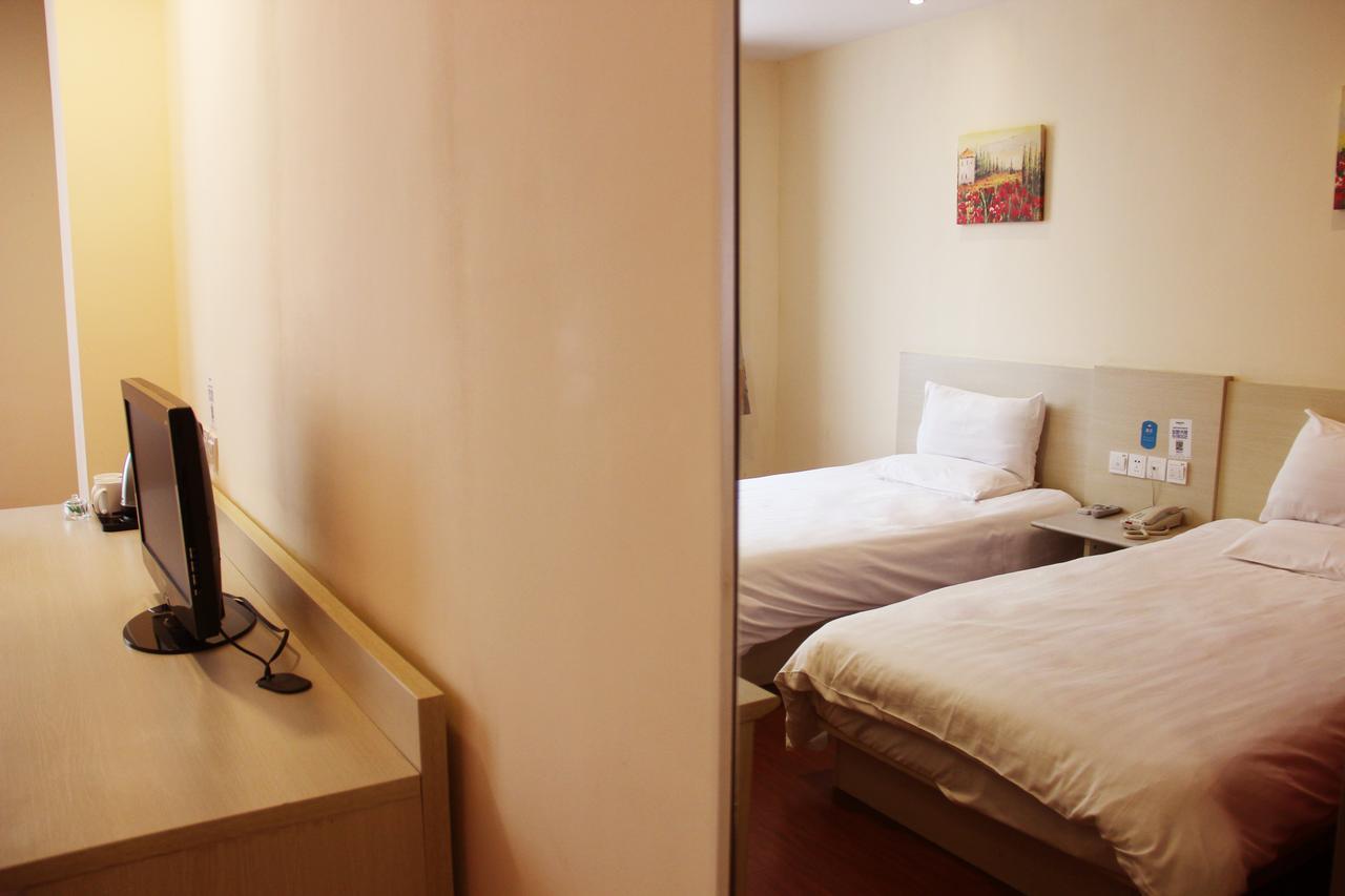 Hanting Hotel Shenyang Sujiatun Railway Station Номер фото