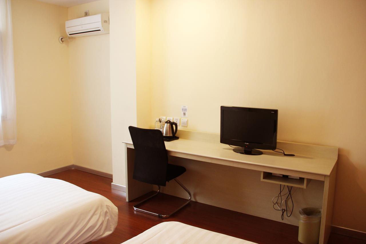Hanting Hotel Shenyang Sujiatun Railway Station Номер фото