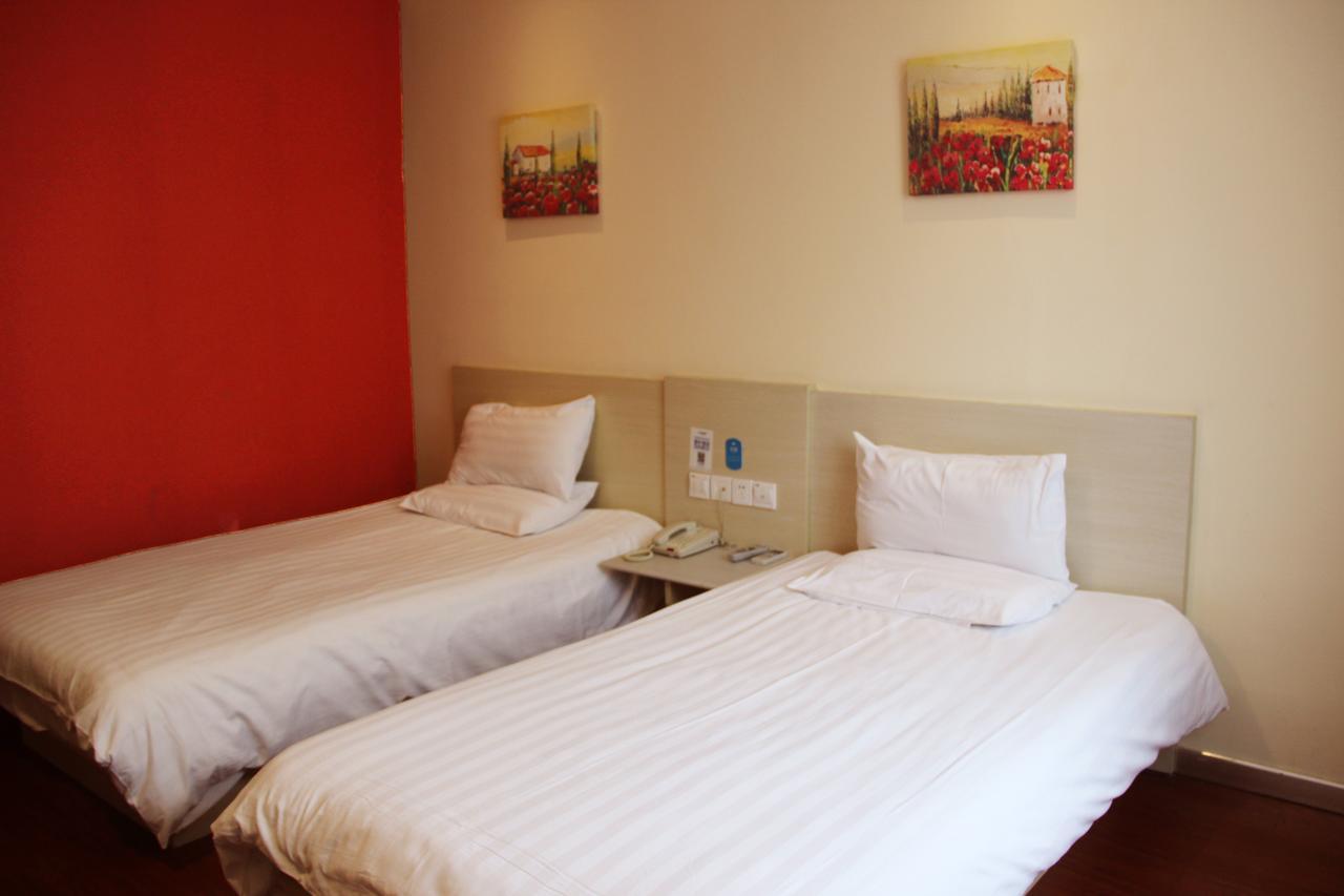Hanting Hotel Shenyang Sujiatun Railway Station Номер фото