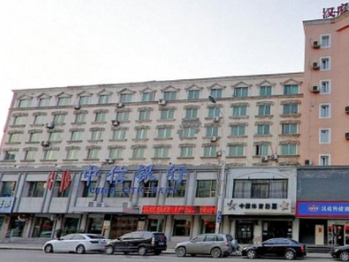 Hanting Hotel Shenyang Sujiatun Railway Station Экстерьер фото